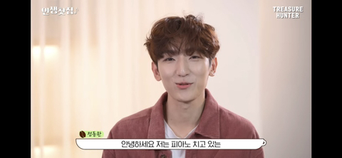 오빠찻집 이미지
