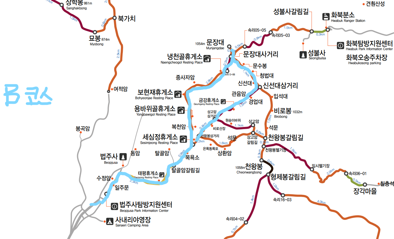 우장산주유소 이미지