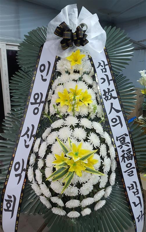 영산포농협장례식장 이미지