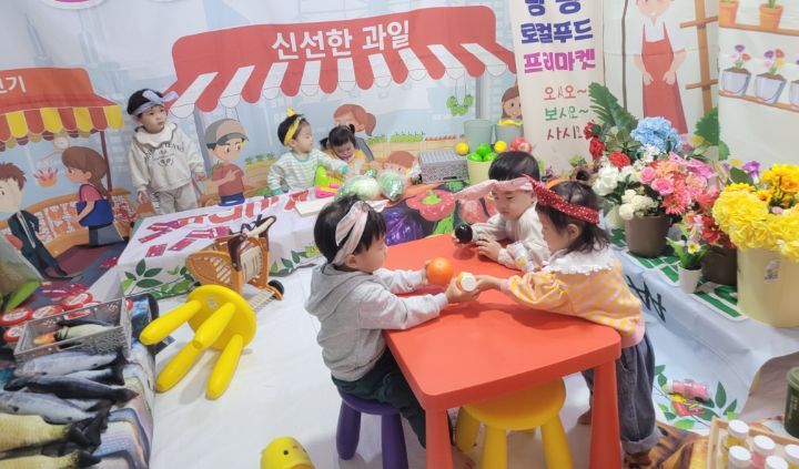 예담푸드 이미지