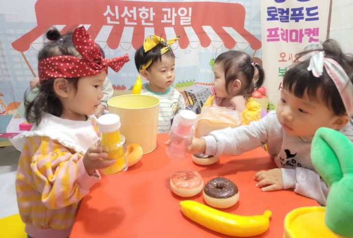 예담푸드 이미지