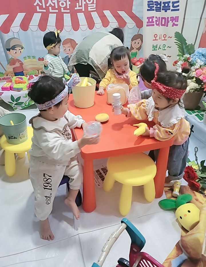 예담푸드 이미지