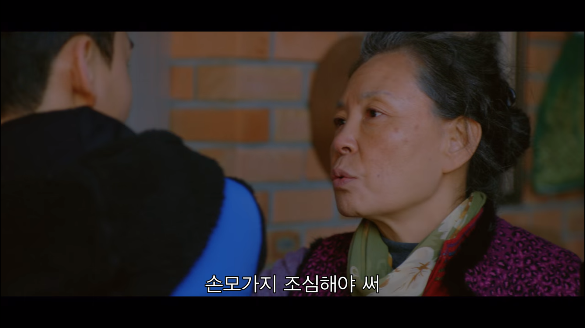 [라켓소년단] 아빠 따라 이사를 왔는데요 여기 정말 마음에 안 들어요.jpg | 인스티즈