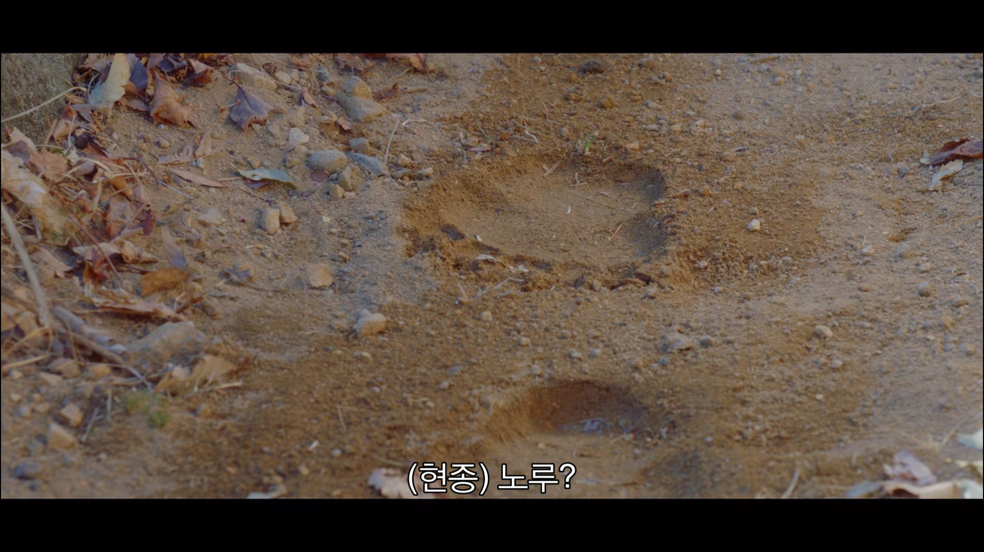 [라켓소년단] 아빠 따라 이사를 왔는데요 여기 정말 마음에 안 들어요.jpg | 인스티즈