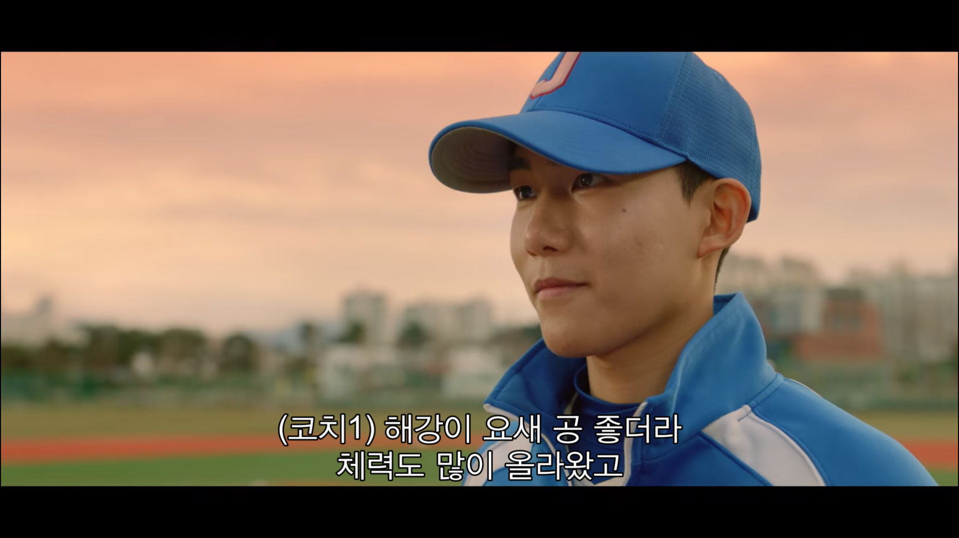 [라켓소년단] 아빠 따라 이사를 왔는데요 여기 정말 마음에 안 들어요.jpg | 인스티즈