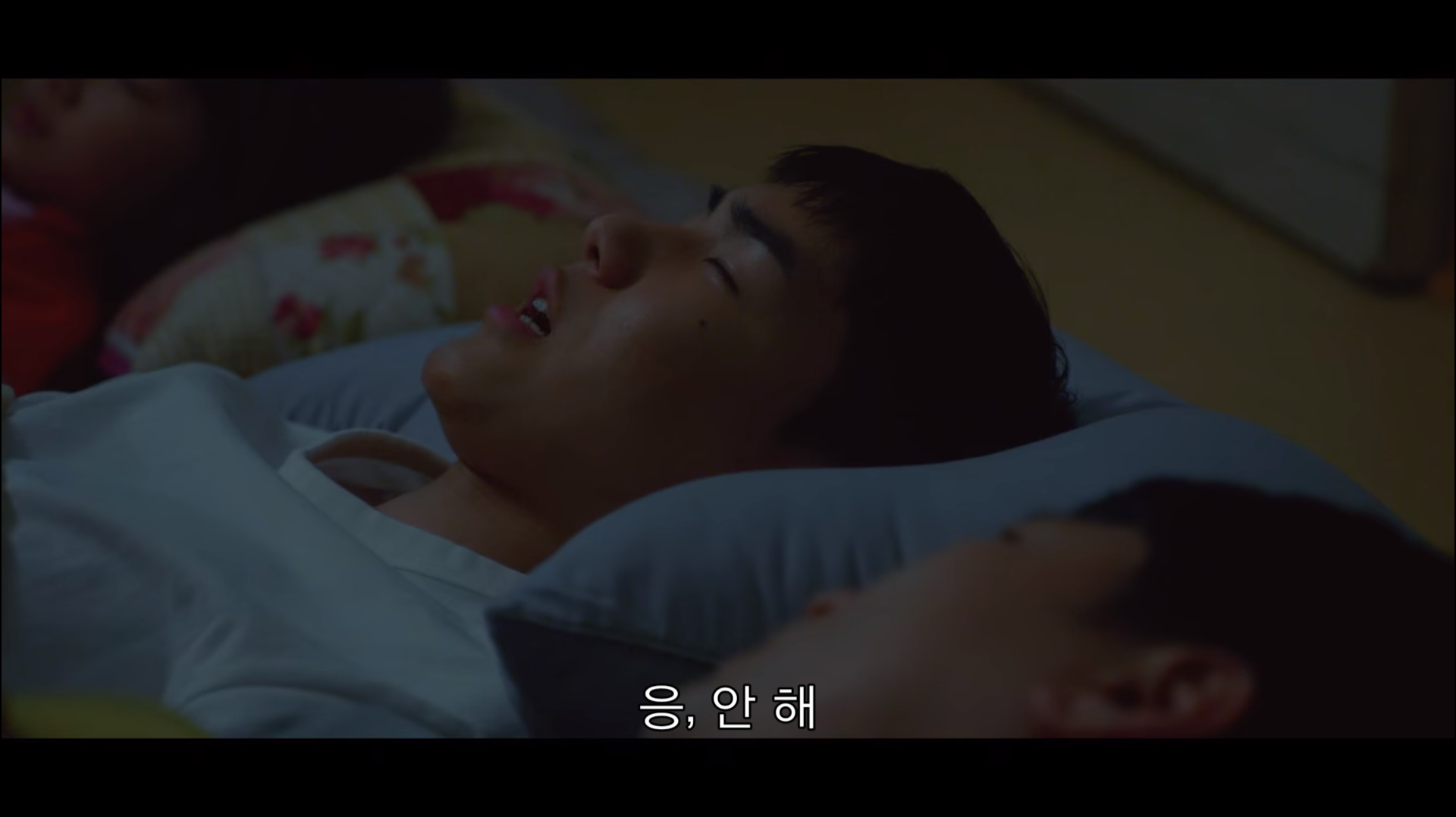 [라켓소년단] 아빠 따라 이사를 왔는데요 여기 정말 마음에 안 들어요.jpg | 인스티즈