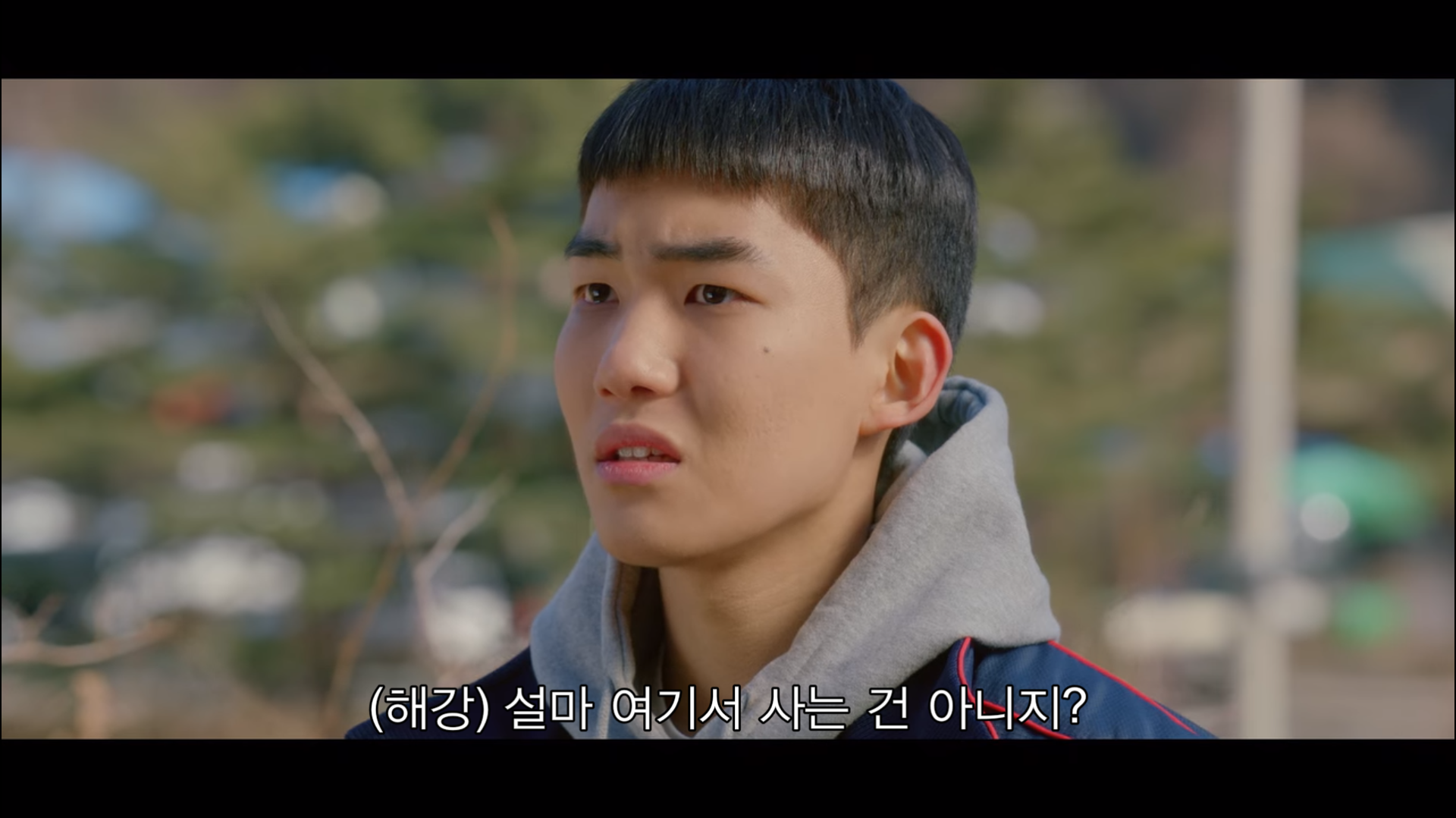 [라켓소년단] 아빠 따라 이사를 왔는데요 여기 정말 마음에 안 들어요.jpg | 인스티즈