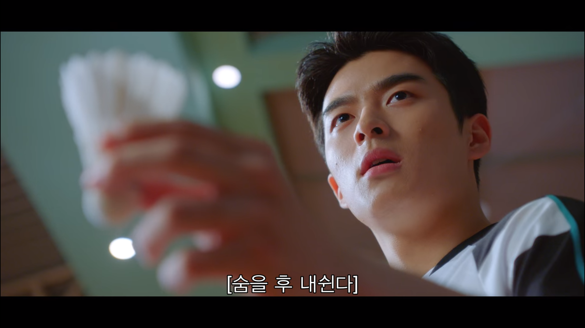 [라켓소년단] 아빠 따라 이사를 왔는데요 여기 정말 마음에 안 들어요.jpg | 인스티즈