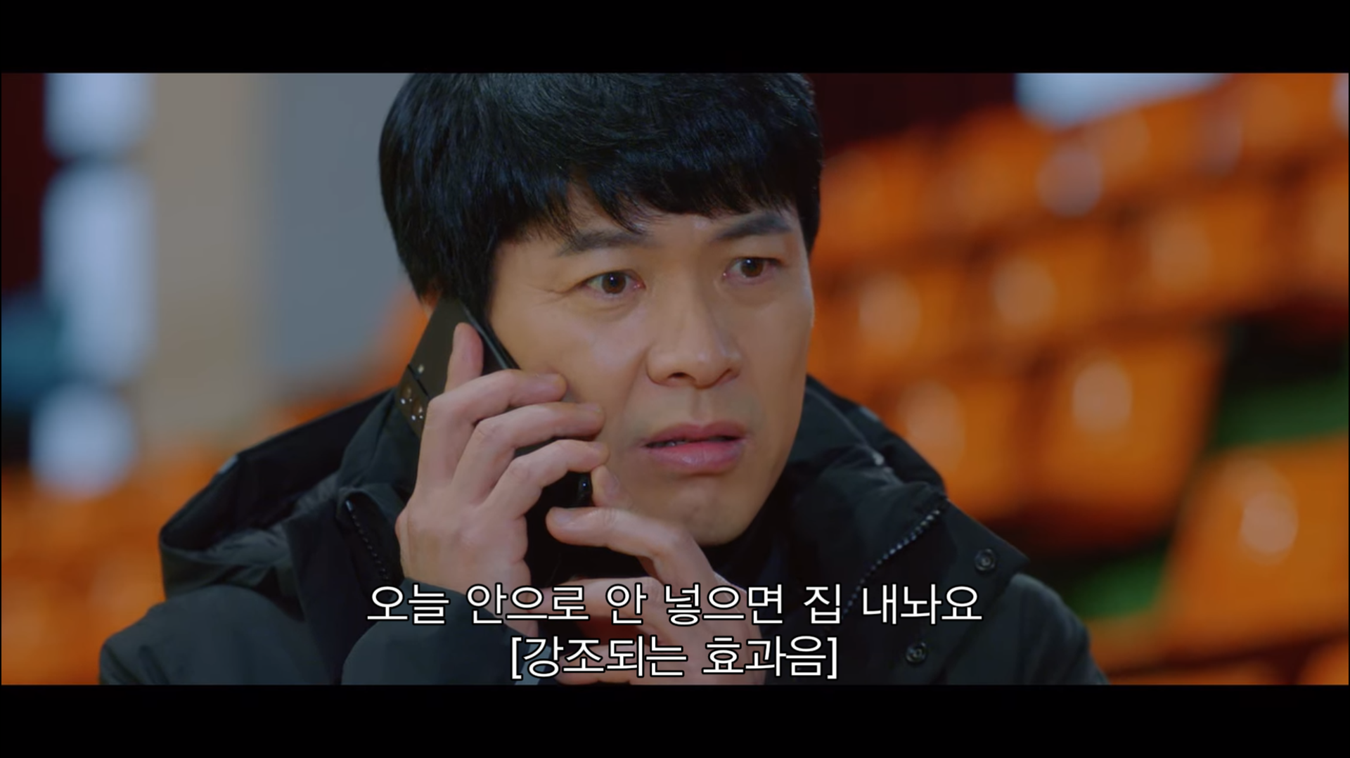 [라켓소년단] 아빠 따라 이사를 왔는데요 여기 정말 마음에 안 들어요.jpg | 인스티즈