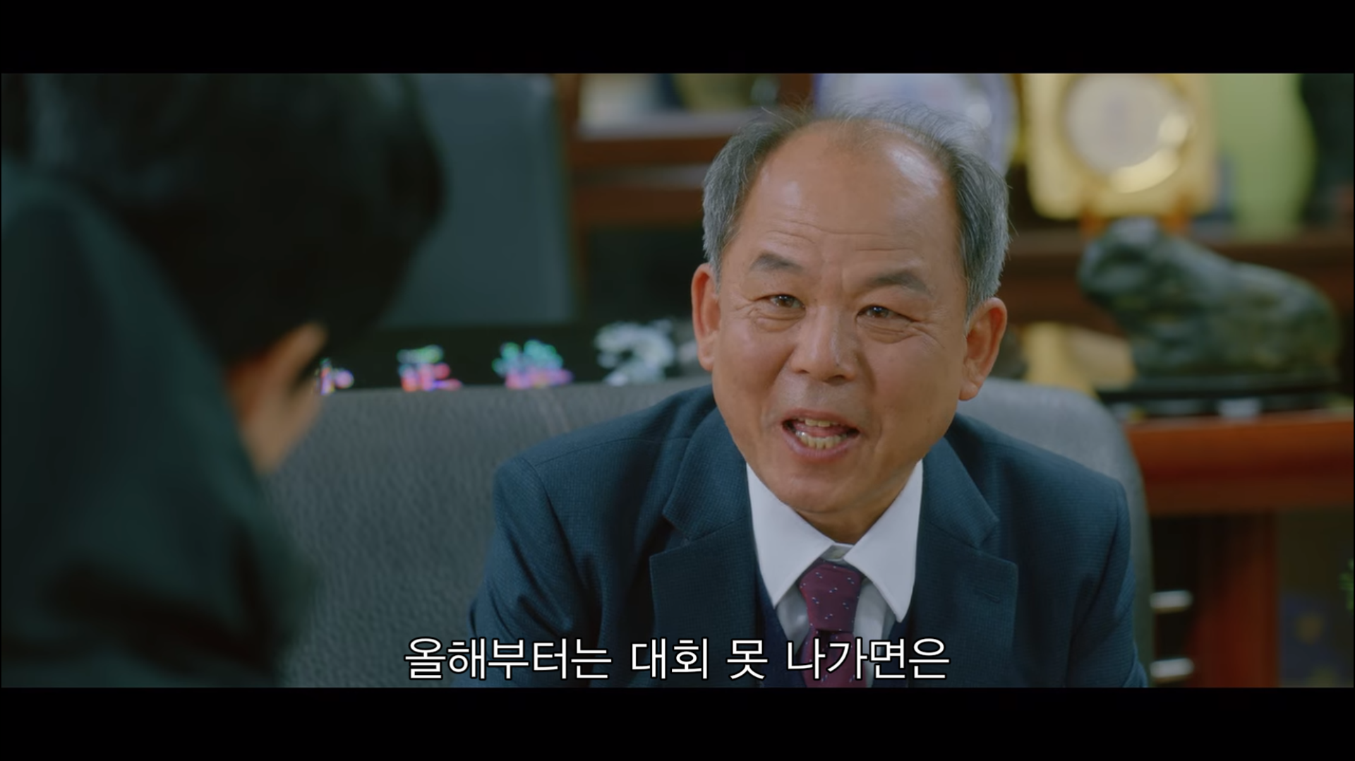 [라켓소년단] 아빠 따라 이사를 왔는데요 여기 정말 마음에 안 들어요.jpg | 인스티즈