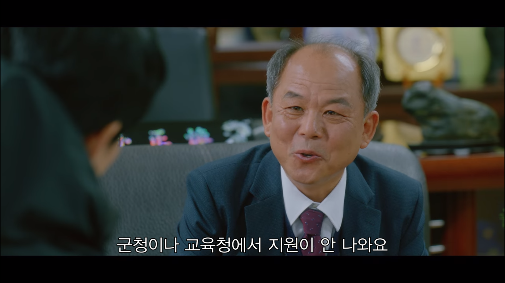 [라켓소년단] 아빠 따라 이사를 왔는데요 여기 정말 마음에 안 들어요.jpg | 인스티즈