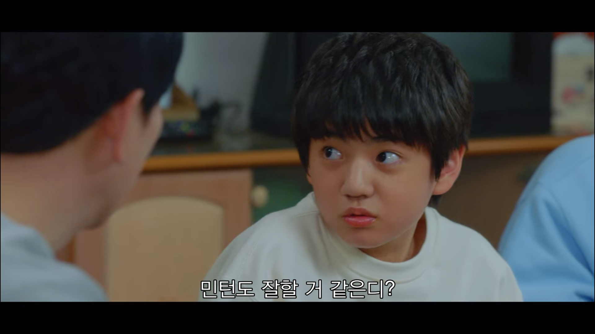 [라켓소년단] 아빠 따라 이사를 왔는데요 여기 정말 마음에 안 들어요.jpg | 인스티즈