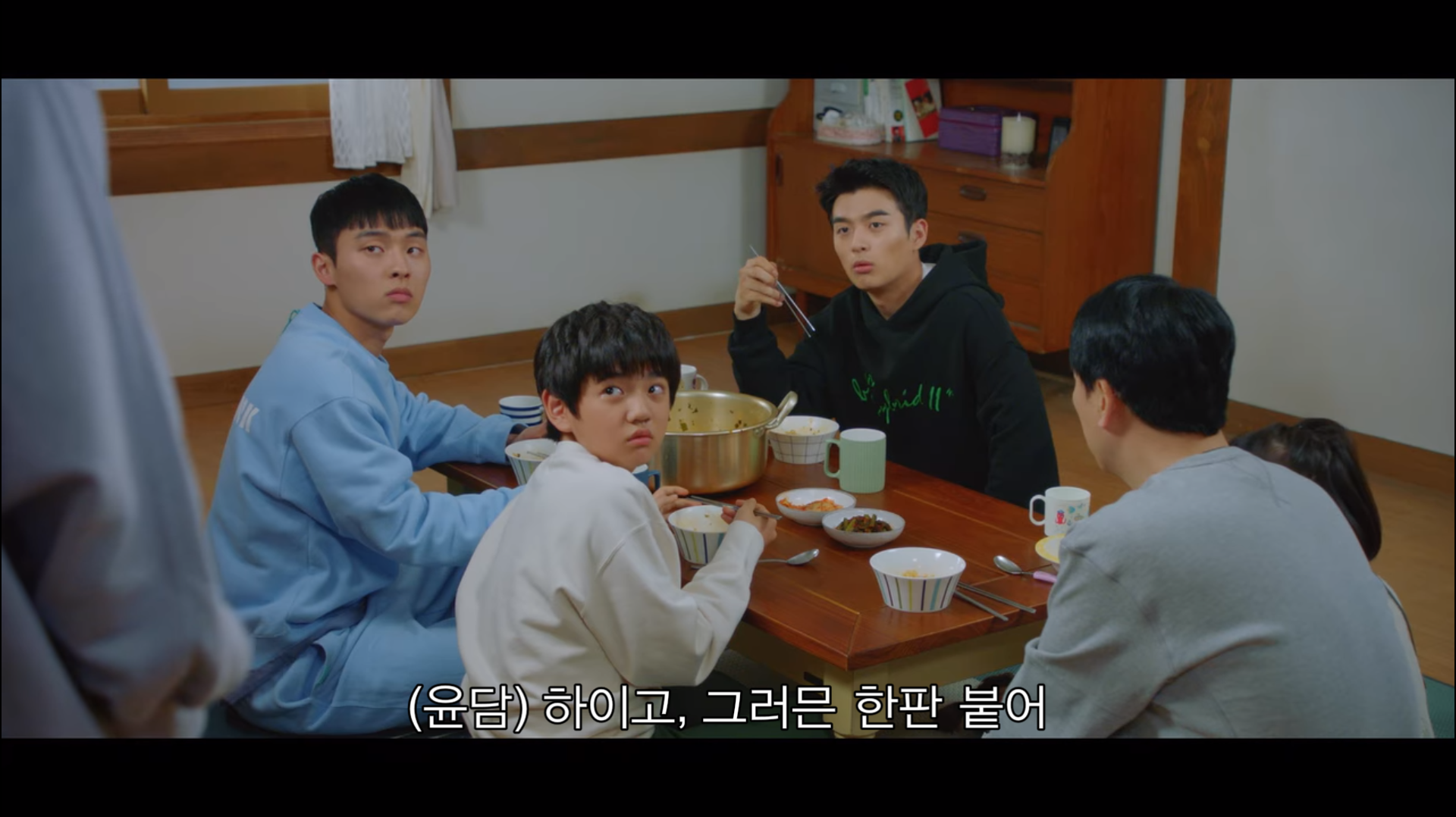 [라켓소년단] 아빠 따라 이사를 왔는데요 여기 정말 마음에 안 들어요.jpg | 인스티즈