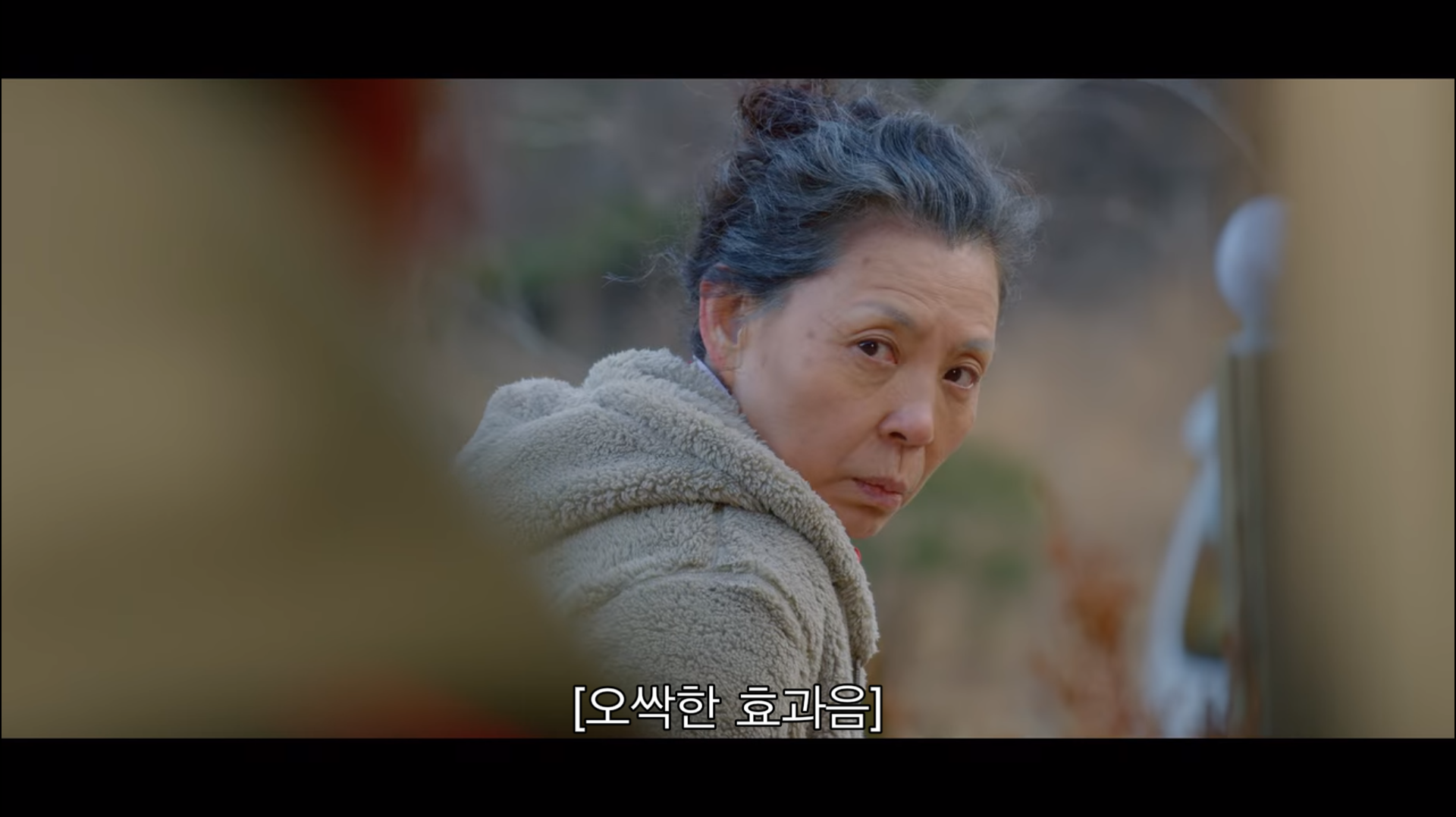 [라켓소년단] 아빠 따라 이사를 왔는데요 여기 정말 마음에 안 들어요.jpg | 인스티즈