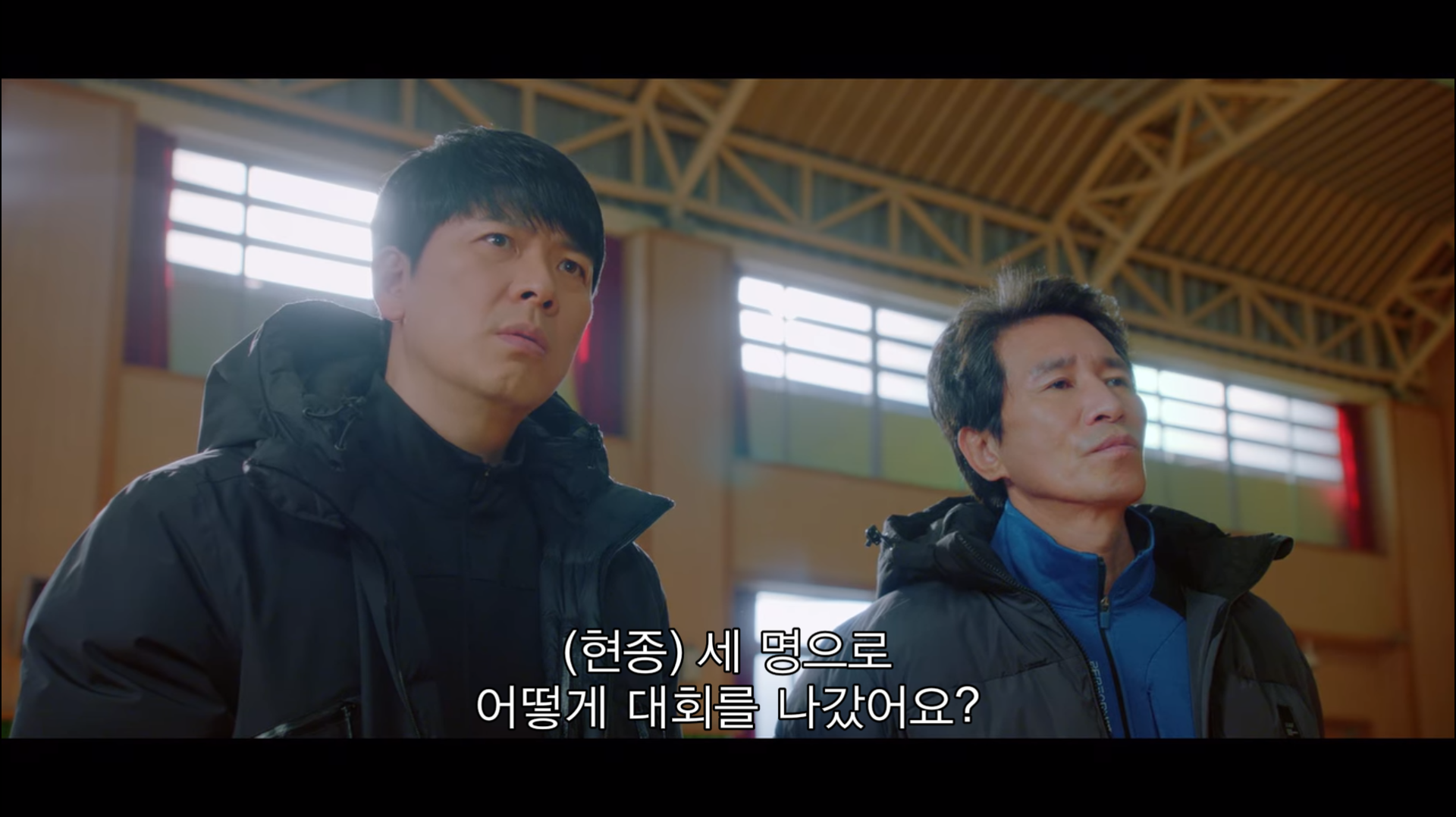 [라켓소년단] 아빠 따라 이사를 왔는데요 여기 정말 마음에 안 들어요.jpg | 인스티즈