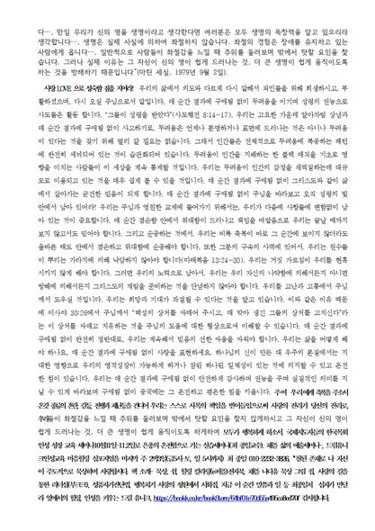 누리하나 이미지