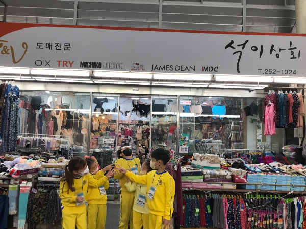 석이상회 이미지