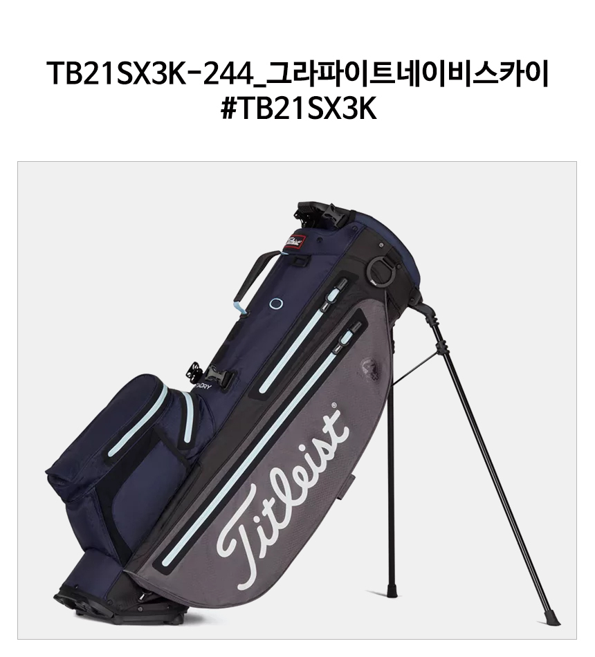 명품플러스 이미지