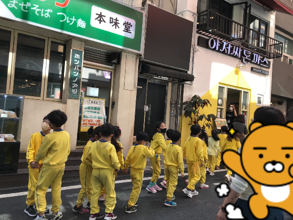 석이상회 이미지