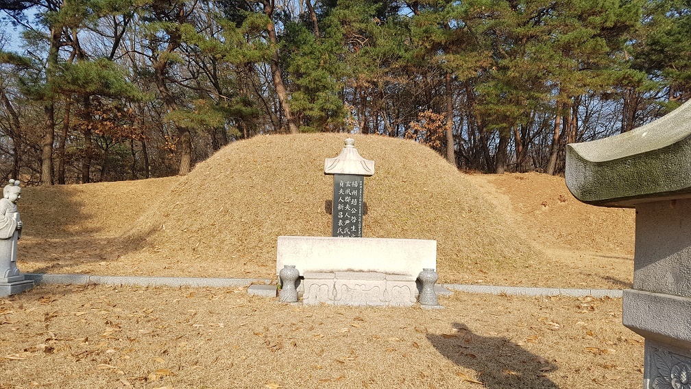 이조판서 이미지