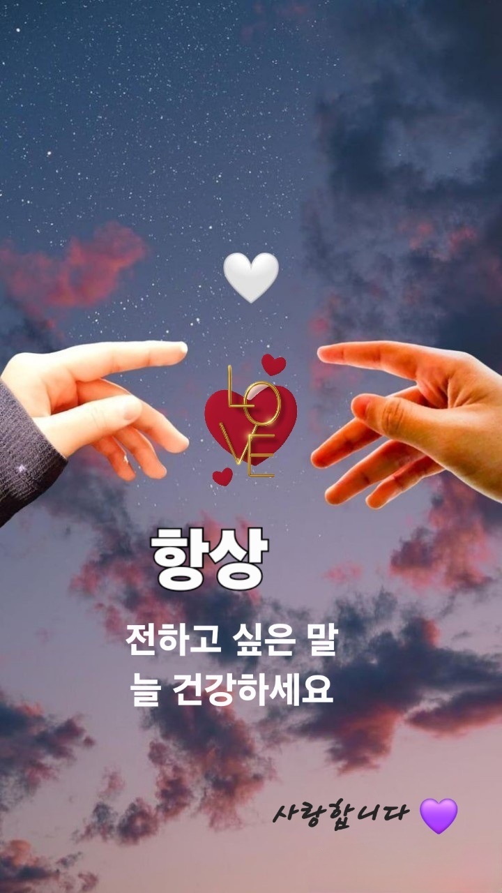 한결같이 이미지
