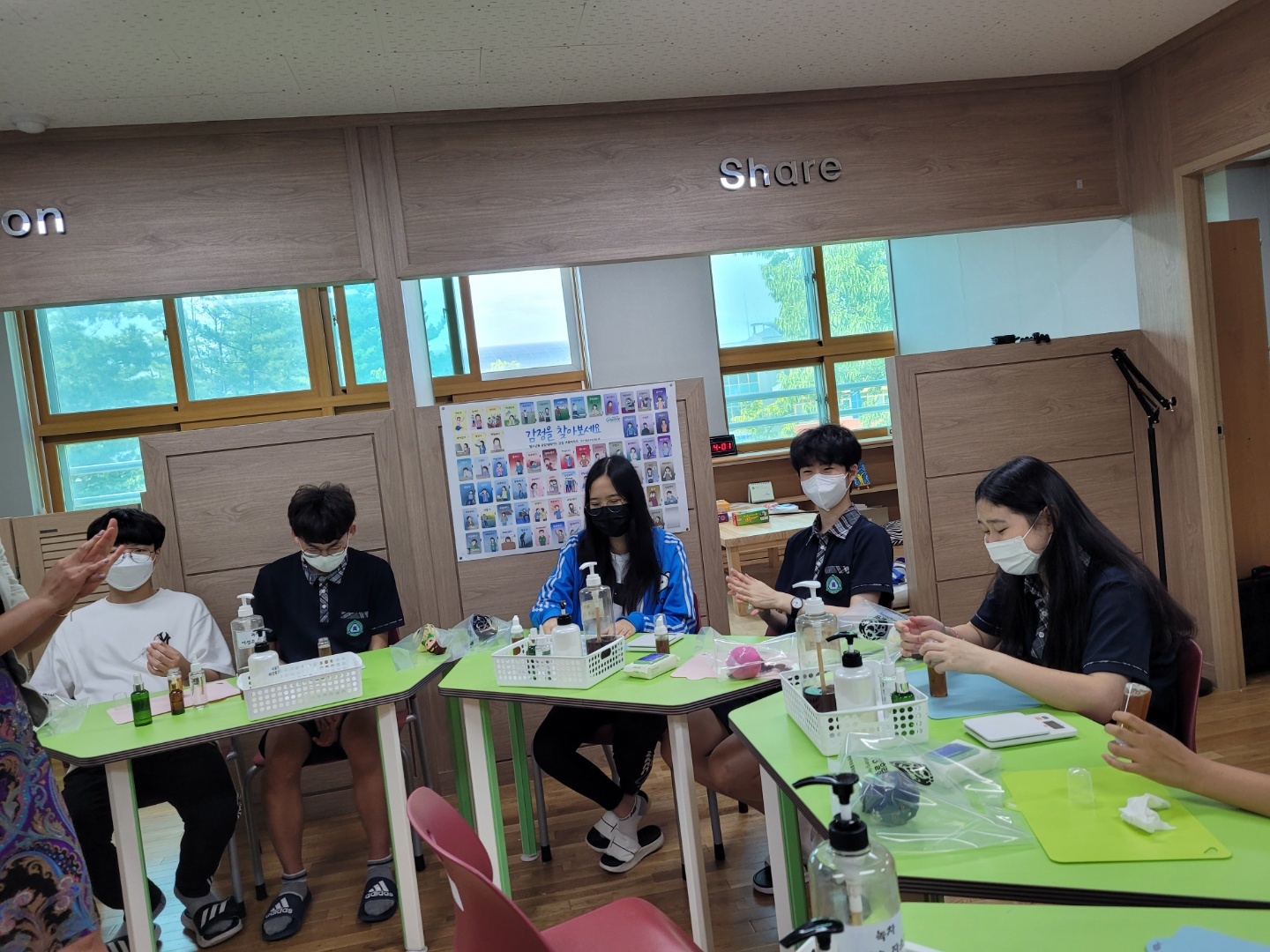약초향기 이미지