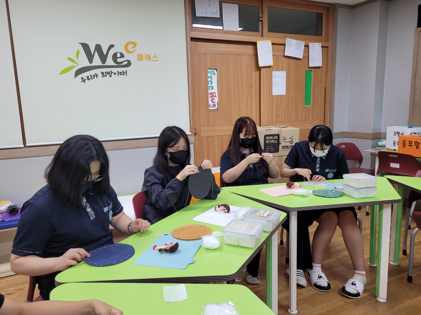 약초향기 이미지