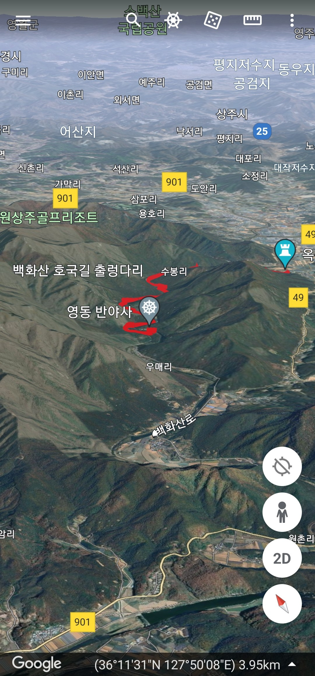 백옥정 이미지