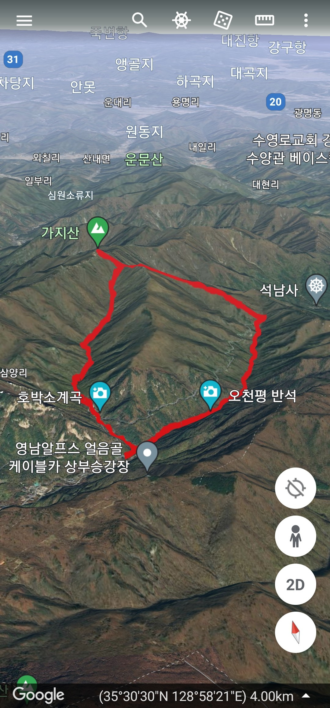 백연사 이미지
