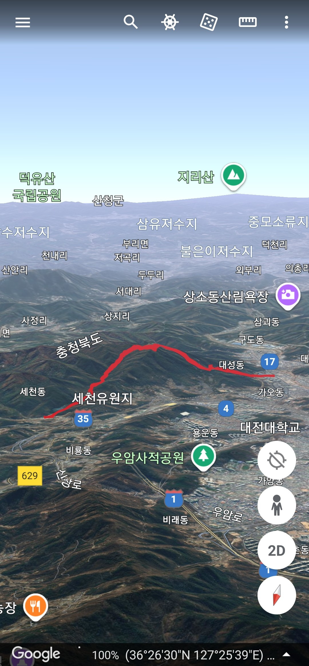공원간이매점 이미지