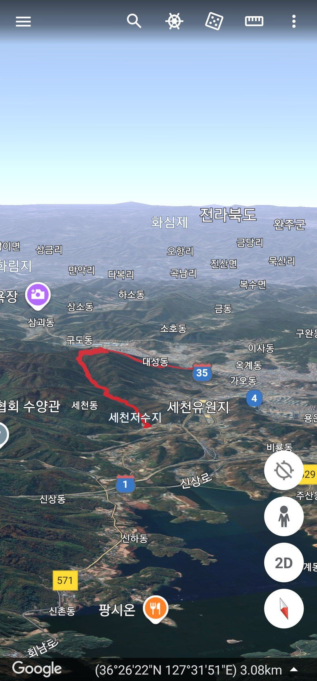 공원간이매점 이미지