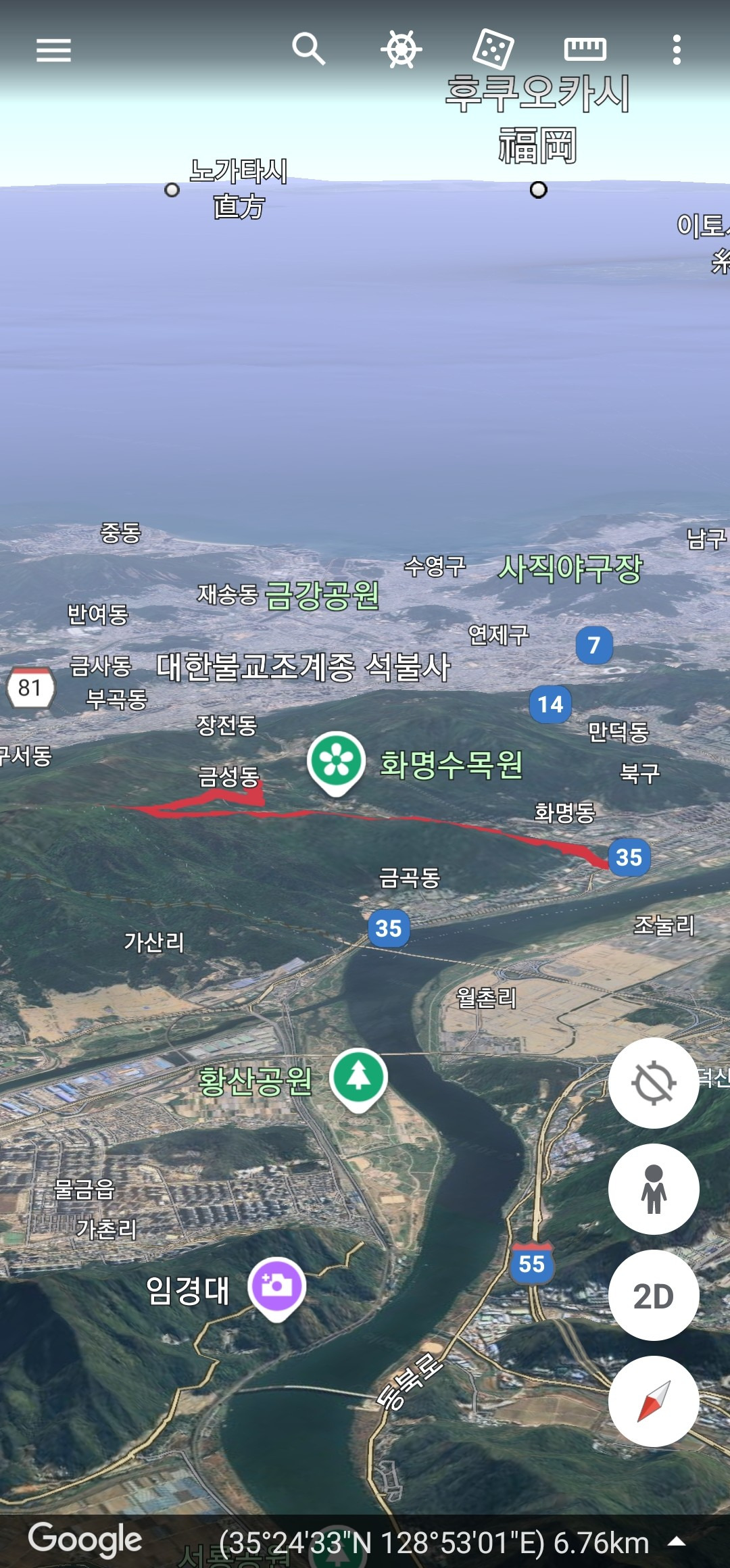 바위회관 이미지