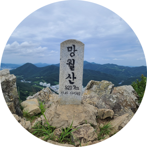 철마산 이미지