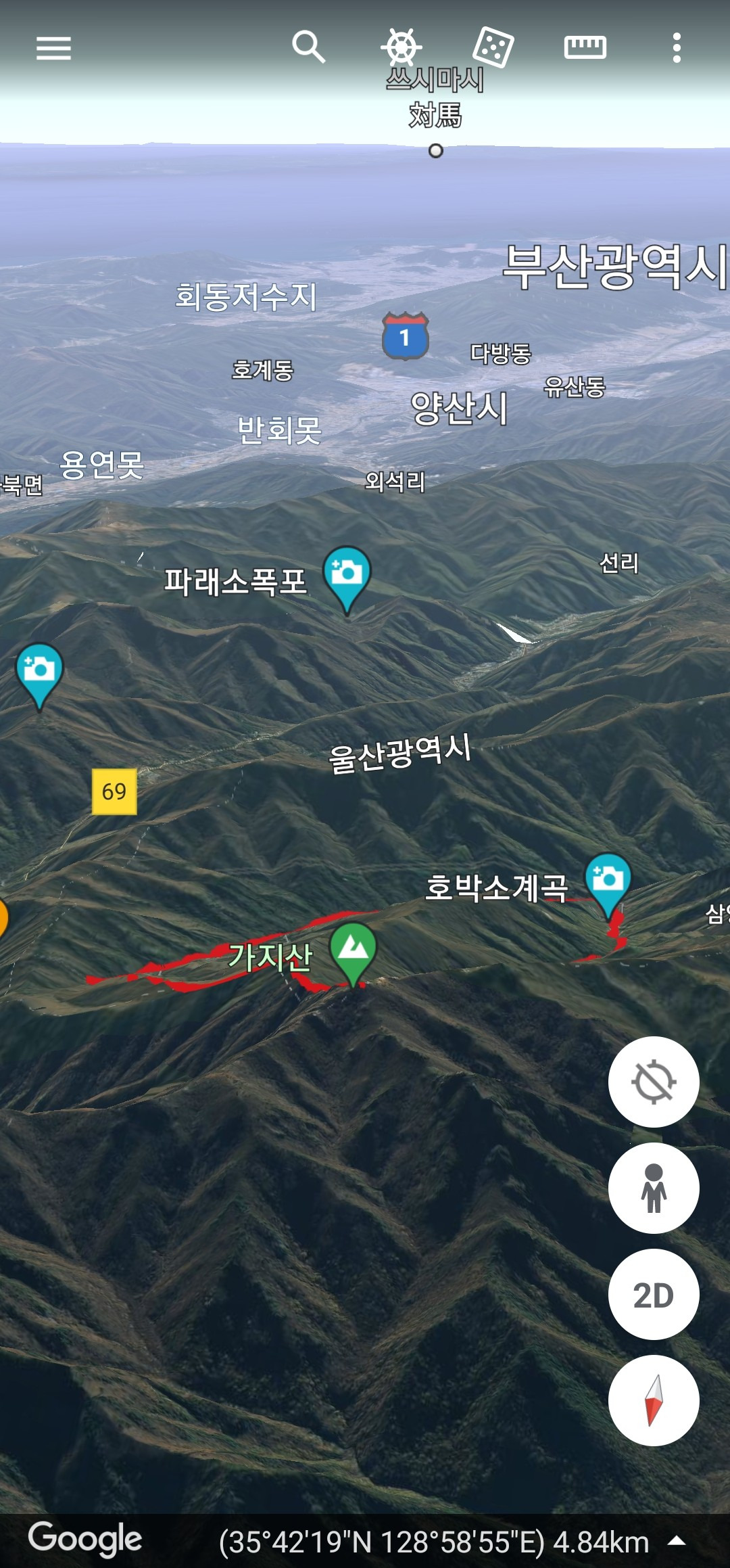 백연사 이미지