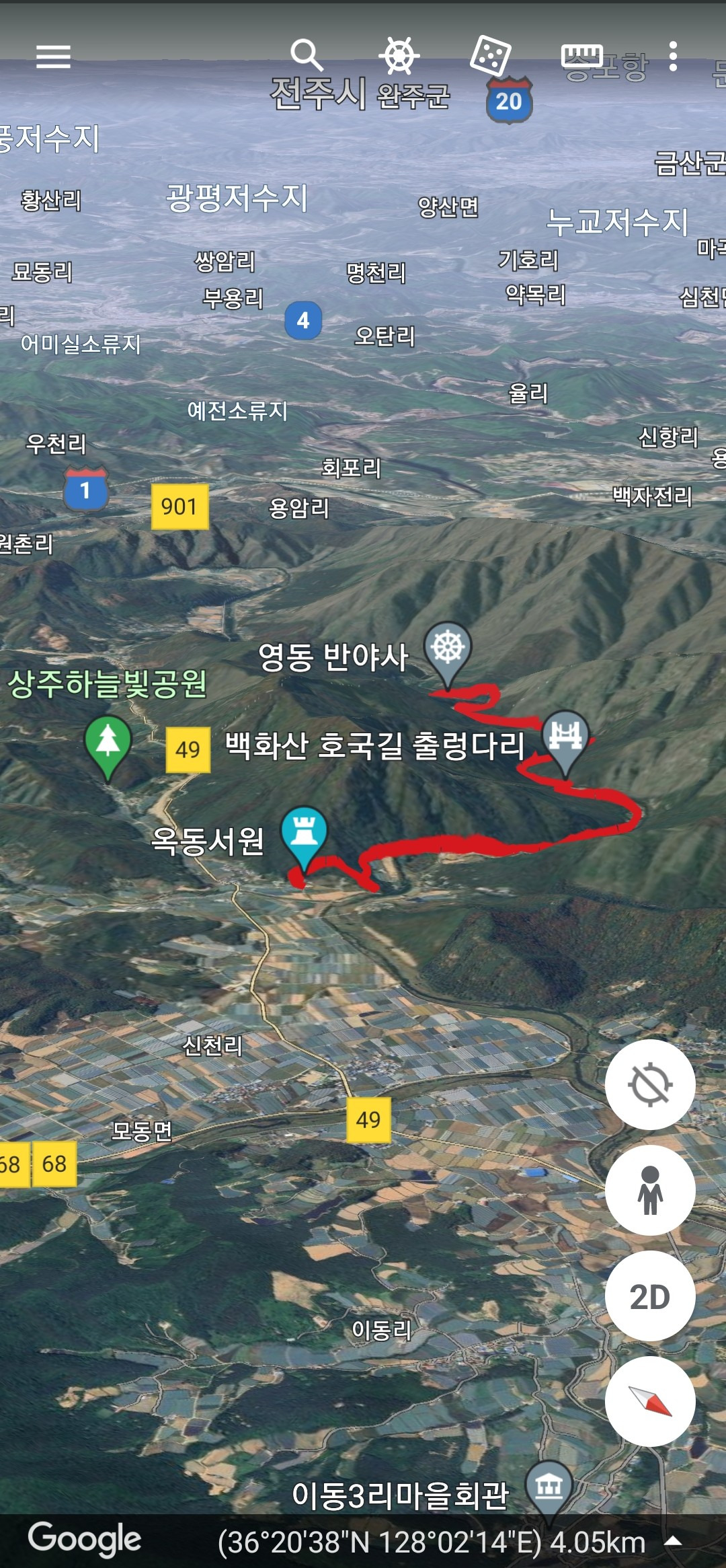 백옥정 이미지