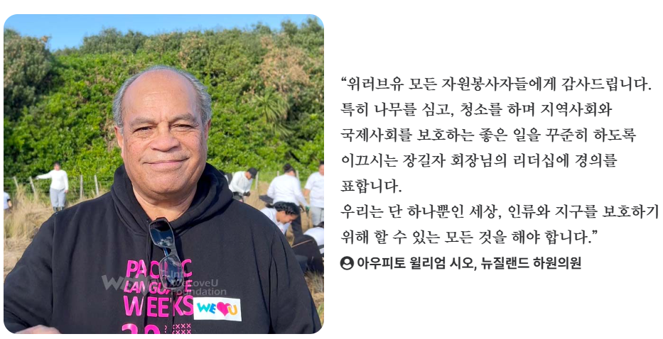 가든프로젝트 이미지