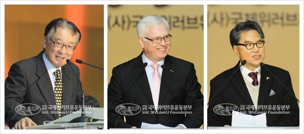 귀빈콘서트 이미지