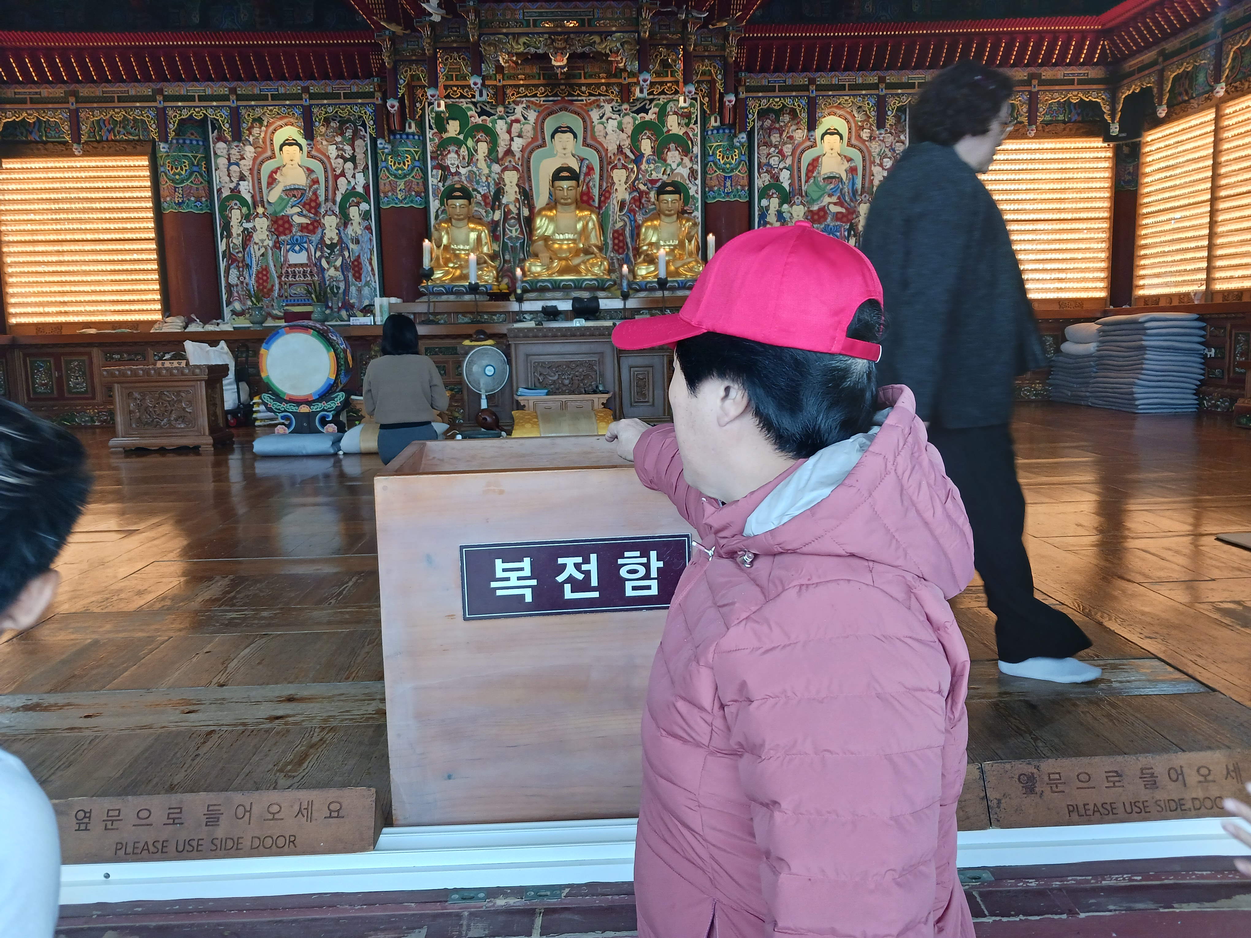 부산이용소 이미지