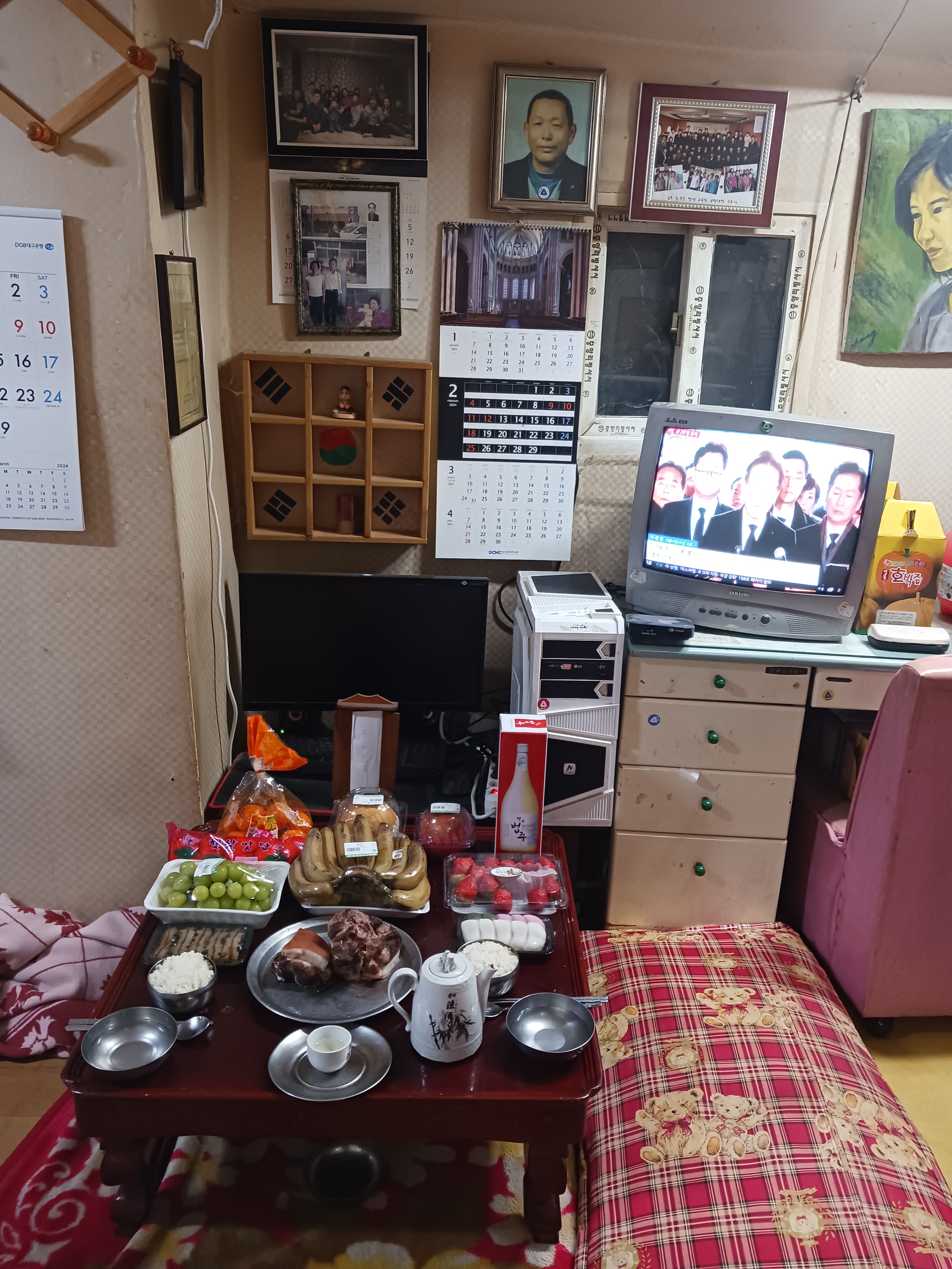 대성이용소 이미지