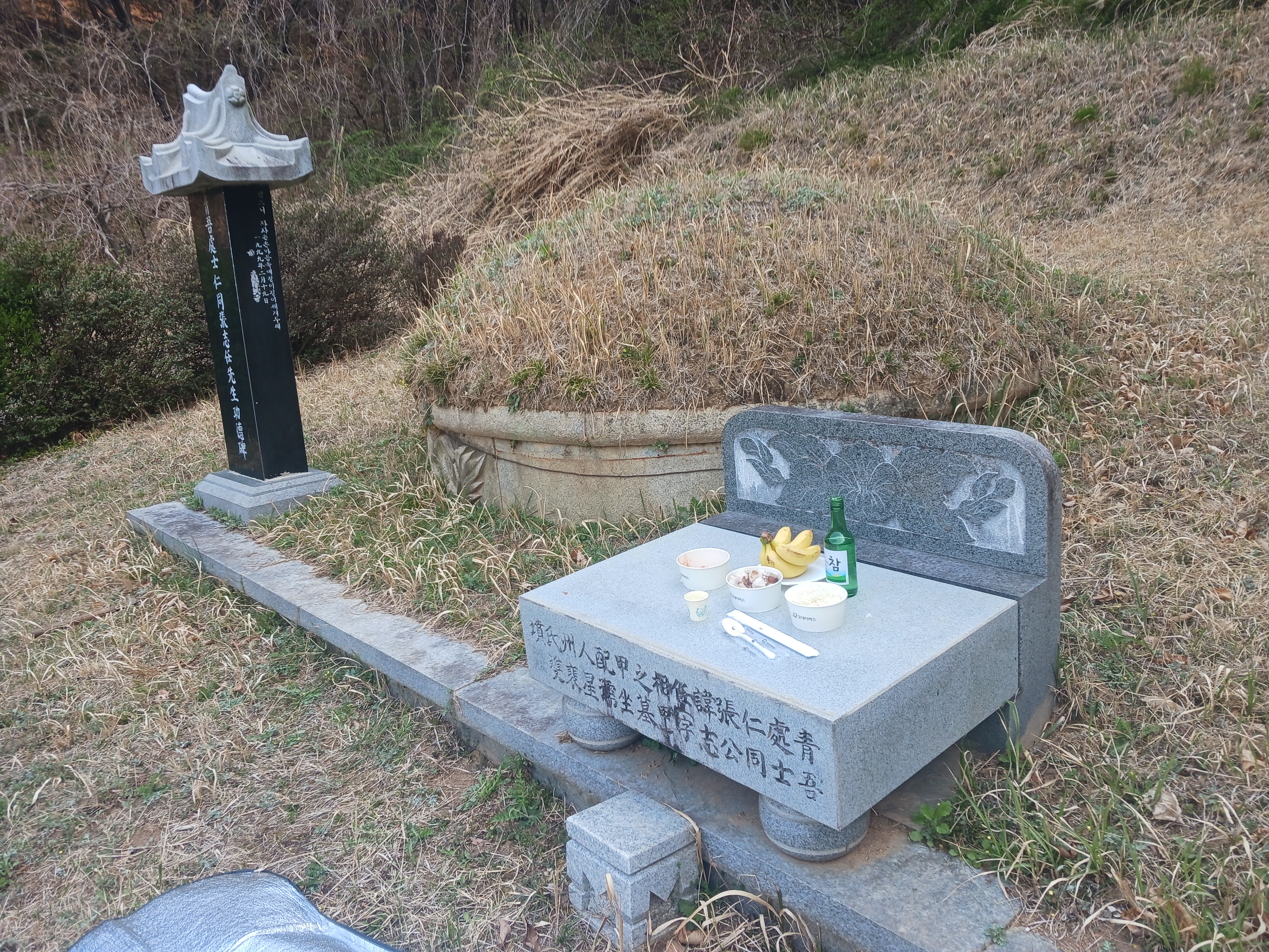 곰식자재도매마트 이미지