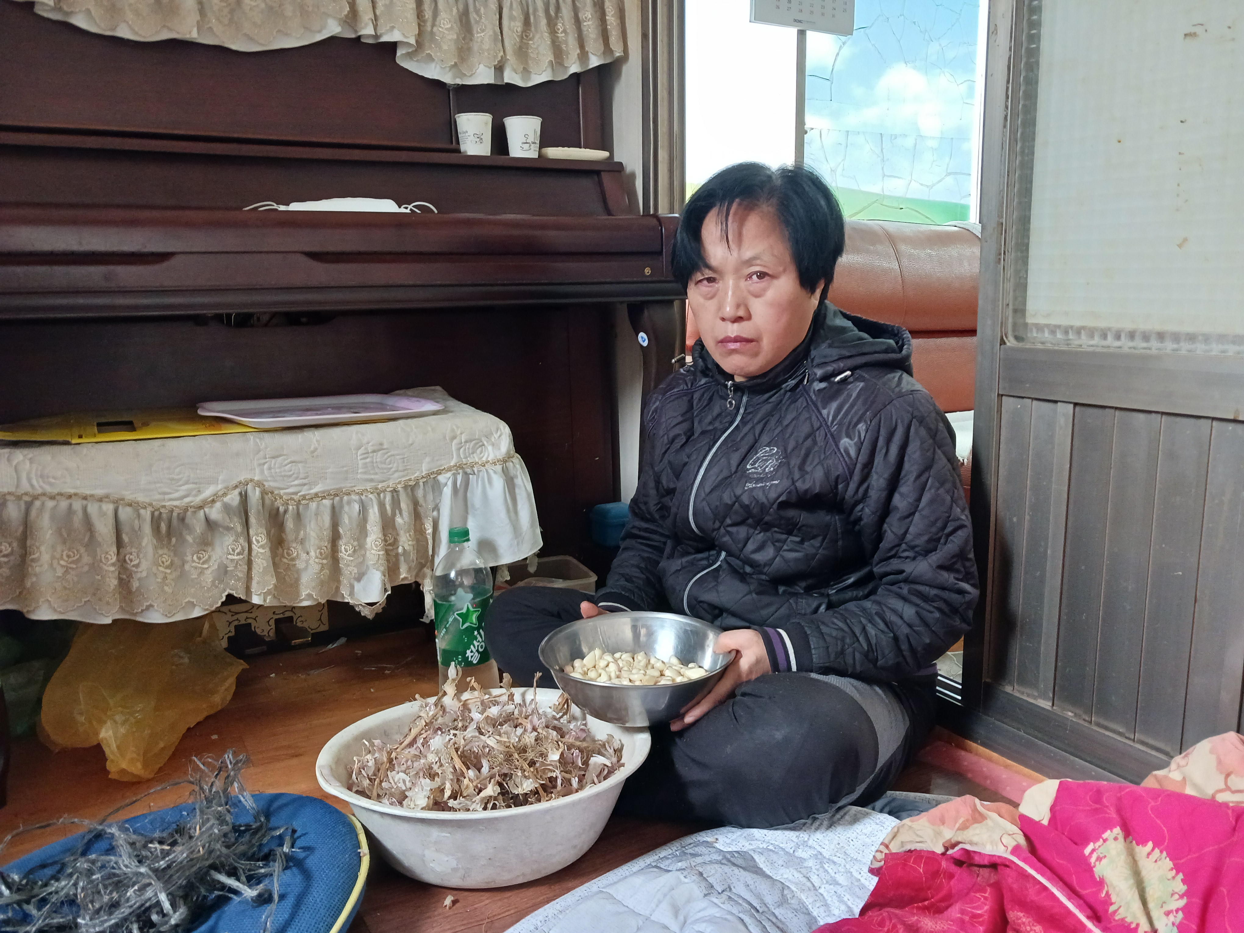 금빛세탁 이미지