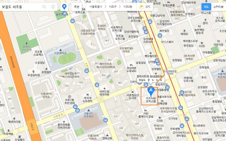 보길도 대표 사진