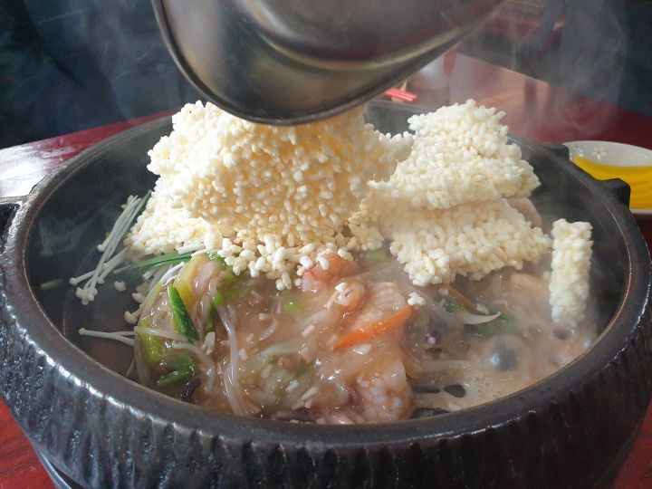 중화원 이미지