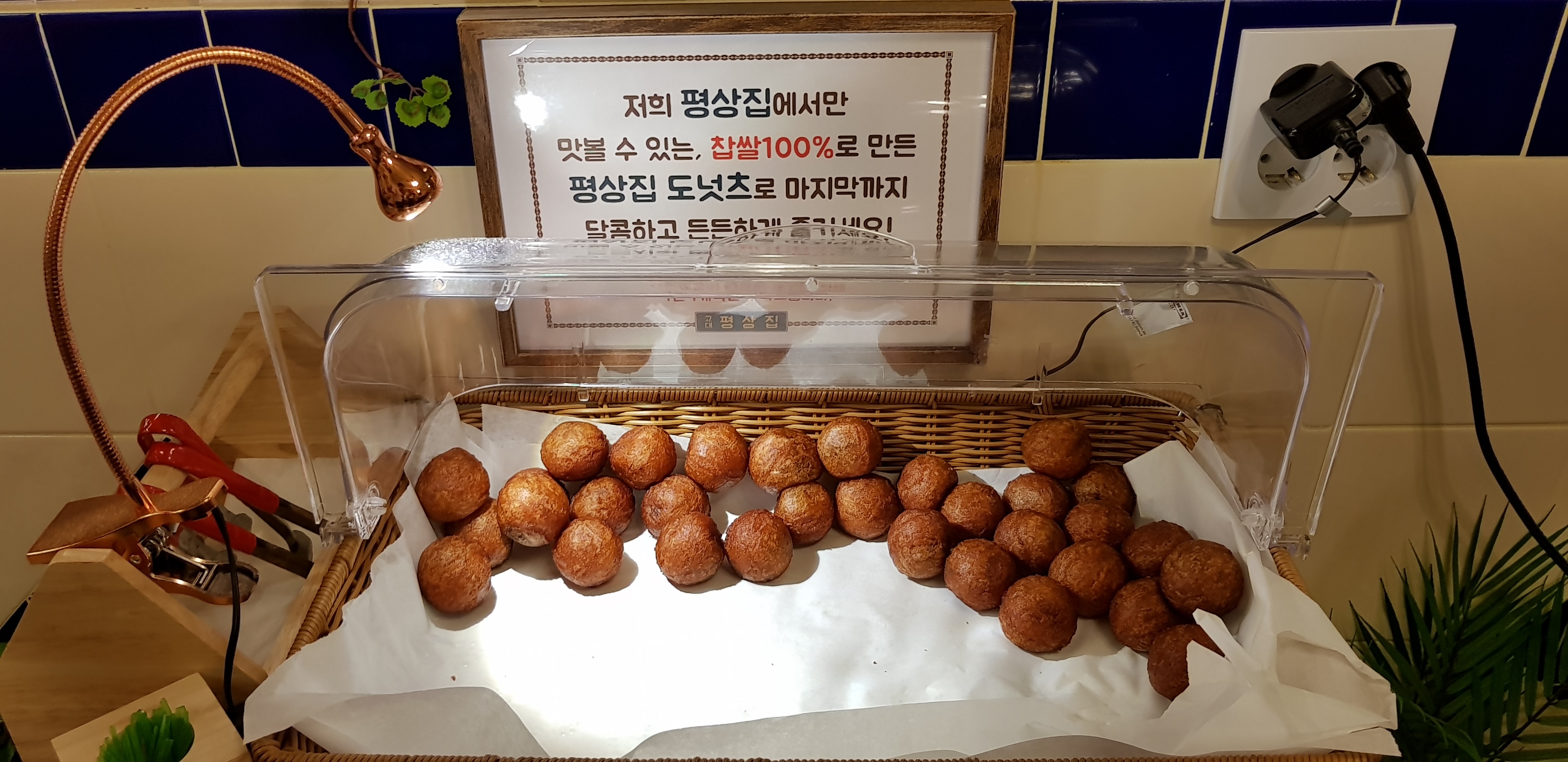 경이로운족발 이미지
