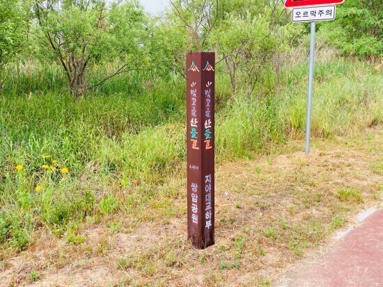 북안가스 이미지