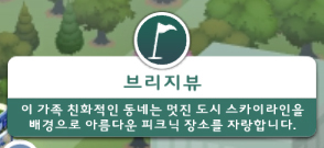 네일살롱 이미지