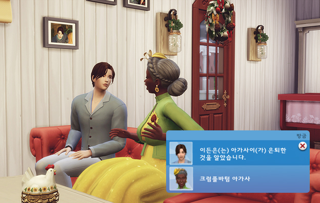 코티지11 이미지