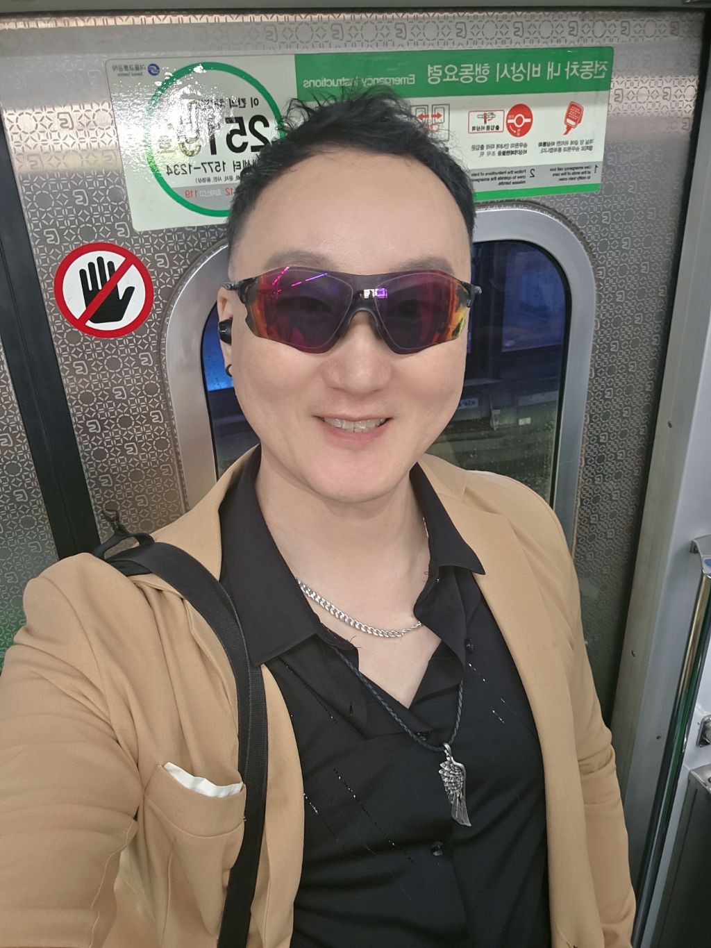 가치관 이미지