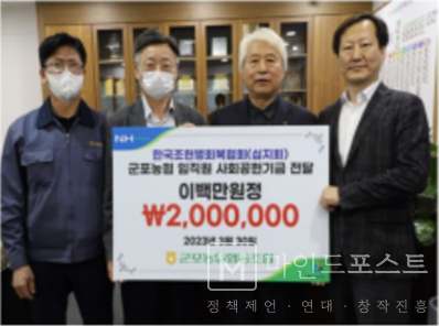 미성테크 이미지