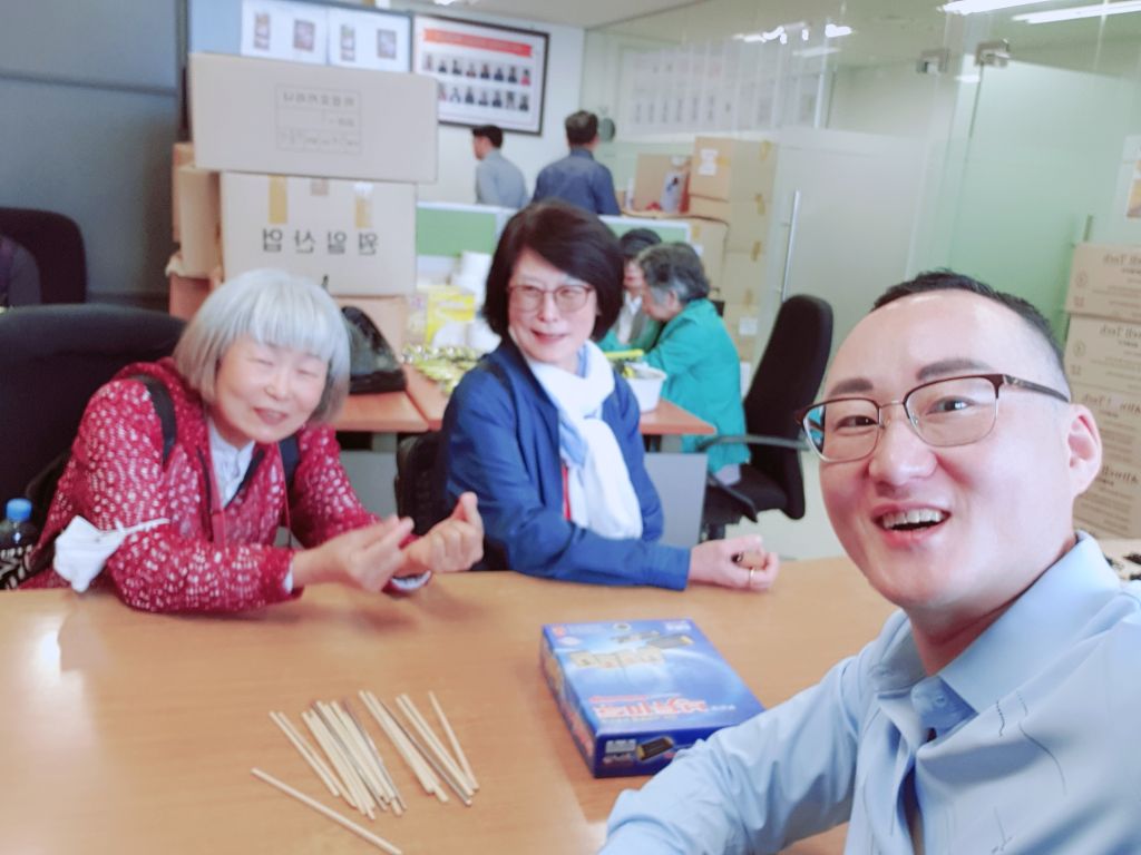 미성테크 이미지